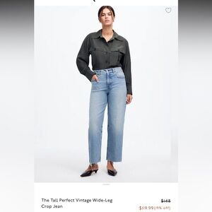 Madewell perfect vintage wide leg crop